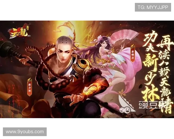 九游社区游戏中心:集结热门游戏资讯、攻略分享与玩家互动的综合平台